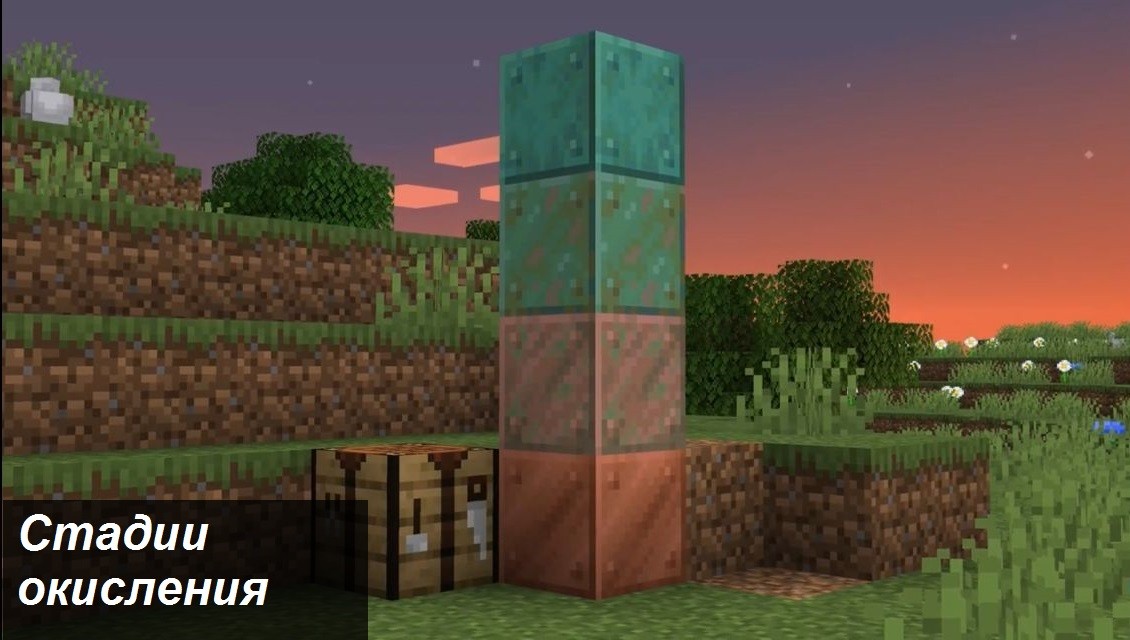 Minecraft xbox free download for android games