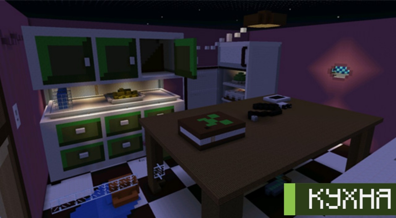 Прятки на карте на кухню на Minecraft PE