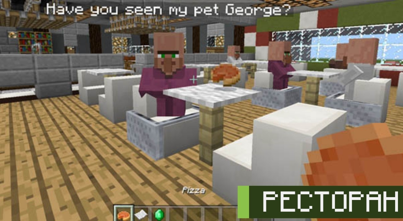 Ресторан на карте на кухню на Minecraft PE