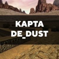 Скачать карту de_dust на Minecraft PE Бесплатно