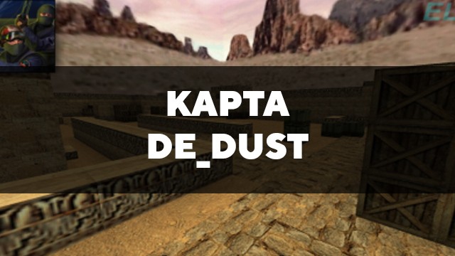 Превью карты de_dust