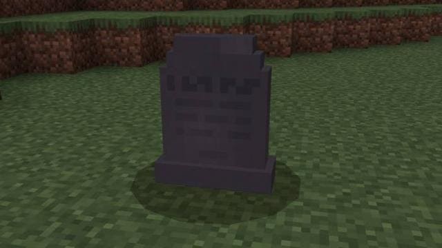 Как выглядит надгробие после смерти игрока