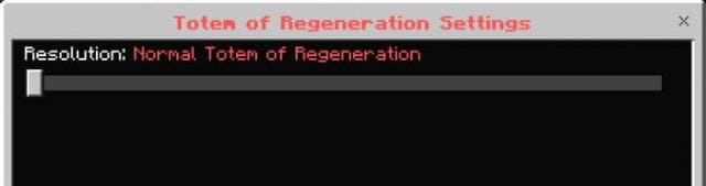 Как выглядит новый тотем регенерации 5
