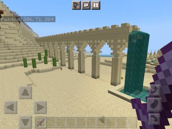 Скачать карту на арабский городок на Minecraft PE Бесплатно