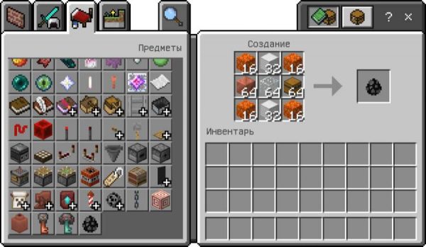 Скачать мод на американскую машину на Minecraft PE Бесплатно