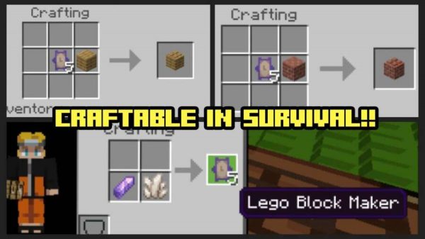 Скачать текстуры на оформление лего для Minecraft PE Бесплатно