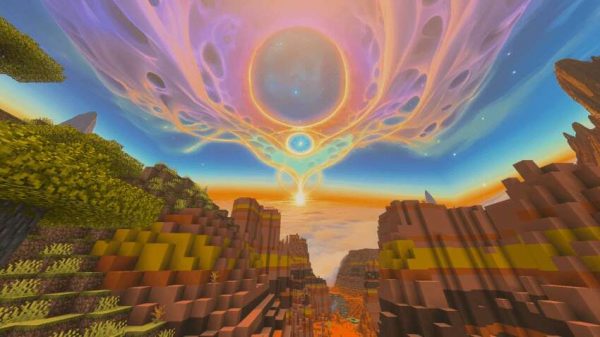 Как выглядит новый вариант неба 2