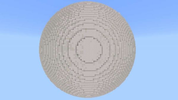 Как выглядит сфера с расстояния