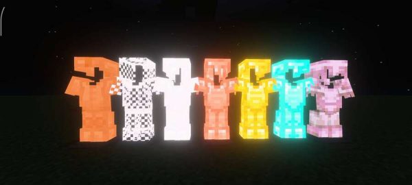 Пример свечения брони уровня 4