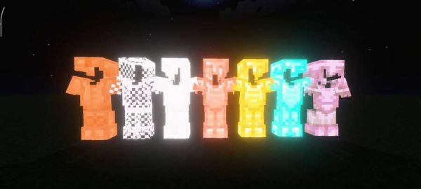 Пример свечения брони уровня 6