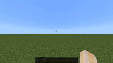 Пример использования косы