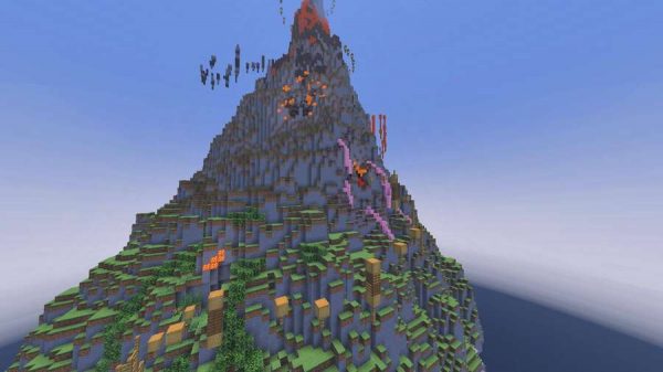 Вид на гору с большого расстояния