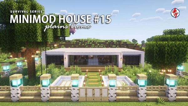 Дом в современном стиле и вход в жилище