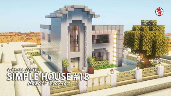 Вид на белый дом спереди